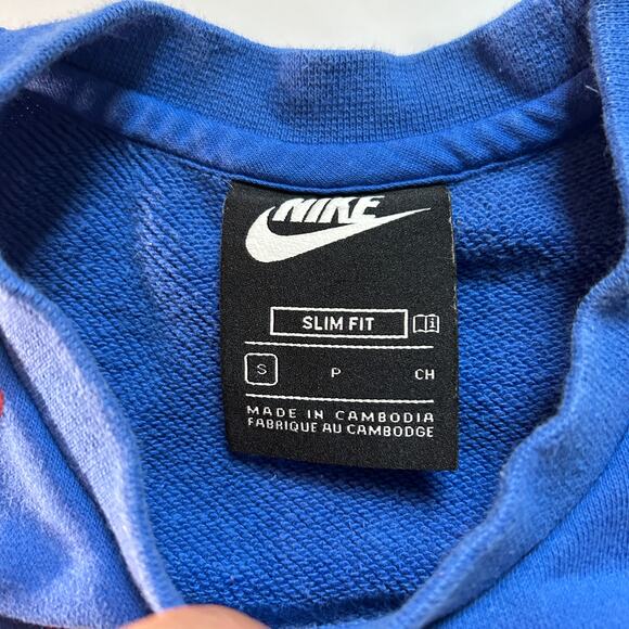 Nike Girls' Sportswear French Terry Printed Tank Top 8-9Y - Picture 3 of 4